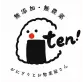 ten!のロゴ